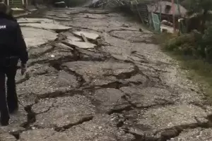  &copy;&nbsp;Скриншот из видео очевидца