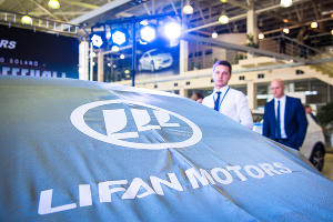 Презентация Lifan Solano II в Краснодаре © Елена Синеок, ЮГА.ру
