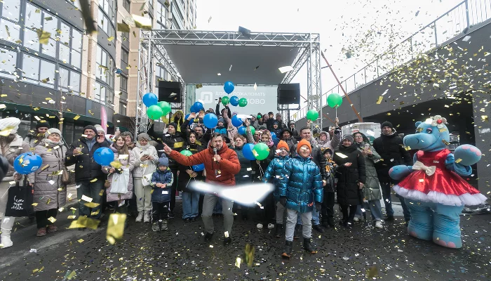 Праздник в честь выдачи ключей новоселам 5 квартала микрорайона «Любимово» &copy;&nbsp;Фото Евгения Резника, Юга.ру