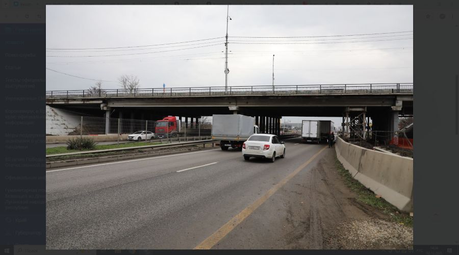 Фадеевский мост © Скриншот фото из телеграм-канала Евгения Пергуна