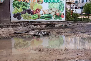 В Краснодаре в ночном пожаре в многоэтажке сгорело 64 квартиры &copy;&nbsp;Фото Дмитрия Пославского, Юга.ру