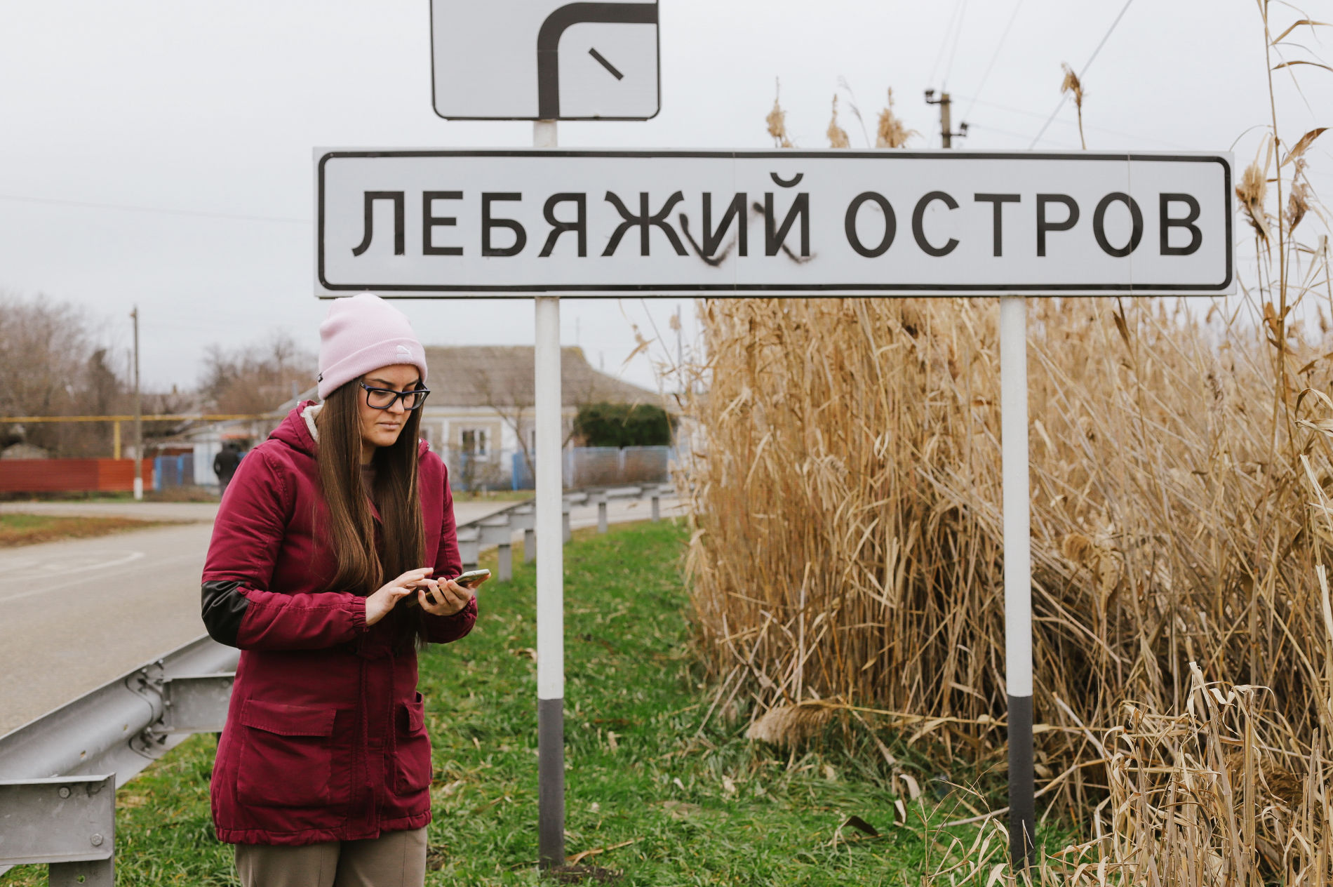 Брюховецкая лебяжий остров. Лебяжий остров Брюховецкий район. Лебяжий остров Брюховецкий район монастырь. Поселок лебяжий остров. Брюховецкая монастырь на Лебяжьем острове.