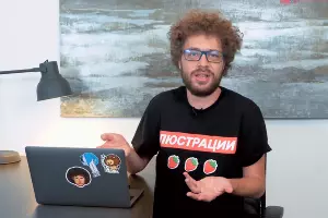  &copy;&nbsp;Скриншот из видео youtu.be/px3Tfp23rQ0