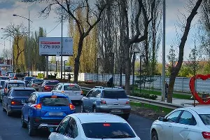 Тот же билборд годом ранее &copy;&nbsp;https://yandex.ru/maps/35/krasnodar/