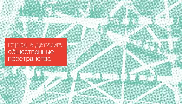  &copy;&nbsp;Фото предоставлено организаторами