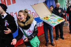  © Фото пресс-службы краснодарского отделения МГЕР