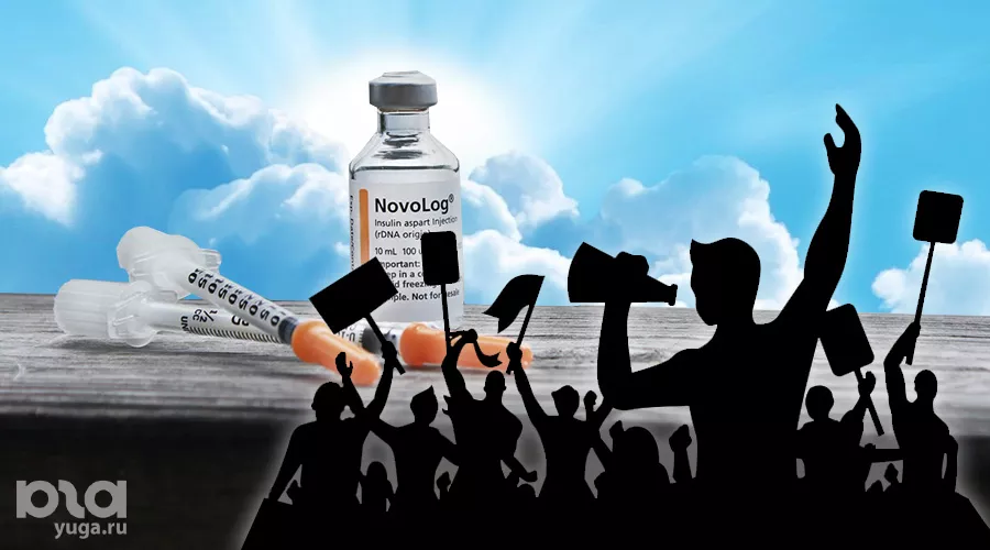  &copy;&nbsp;Коллаж Дмитрия Пославского, Юга.ру