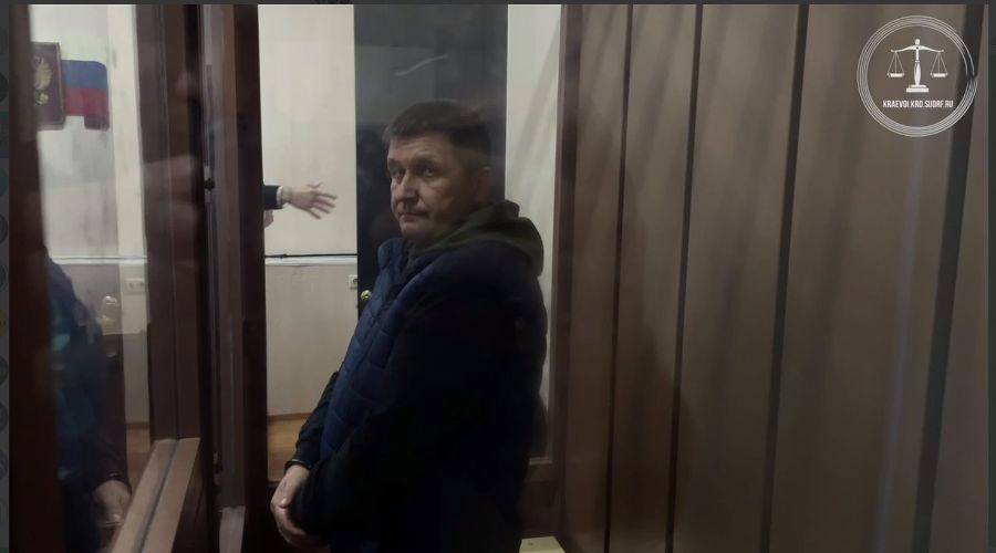 Александр Власов © Скриншот фото из телеграм-канала «Объединенная пресс-служба судов Краснодарского края»