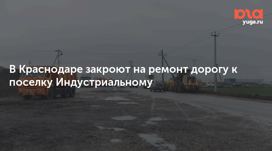 село индустриальный екатериновского района саратовской области. саратовская обл, екатериновский р-он индустриальный район. индустриальный екатериновский район. село упоровка екатериновского района саратовской области. погода саратовская область поселок индустриальный.