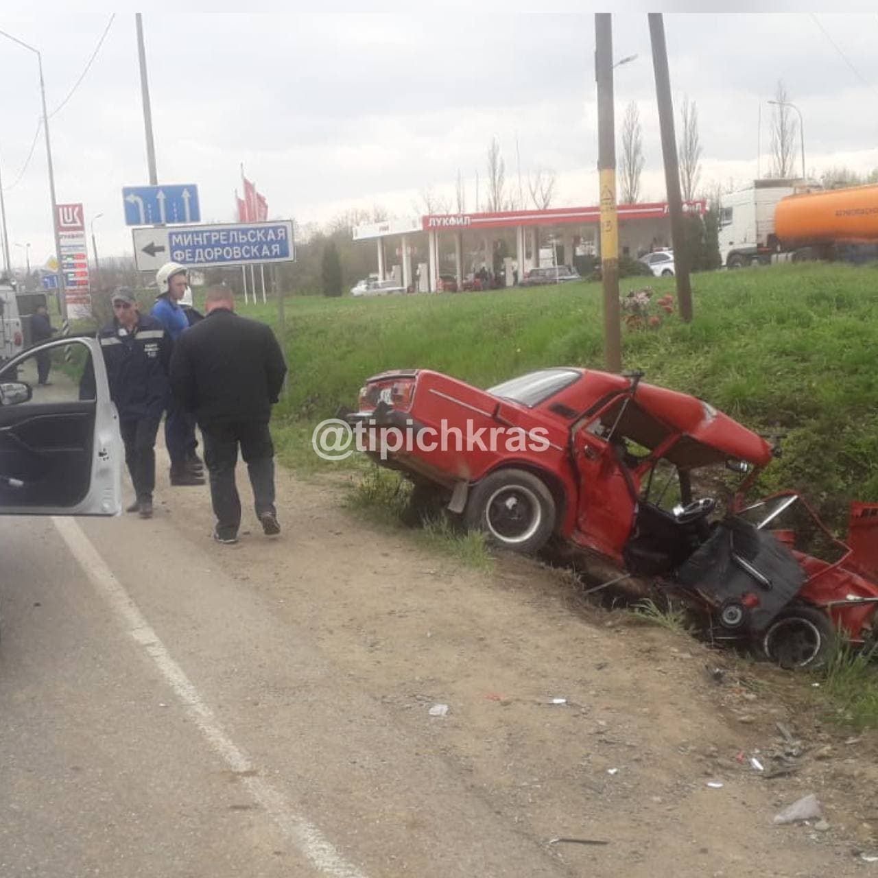 авария в абинском районе. последние дтп в абинске. дтп в абинском районе вчера. аварии за последние сутки в краснодарском крае в абинском районе. дтп краснодарский край.