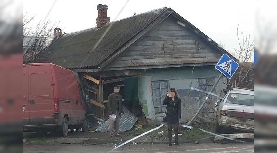  &copy;&nbsp;Фото из аккаунта в Instagram, instagram.com/chp_krd