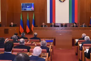  &copy;&nbsp;Фото пресс-службы Народного собрания Дагестана