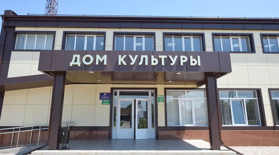  &copy;&nbsp;Фото пресс-службы Республики Адыгея