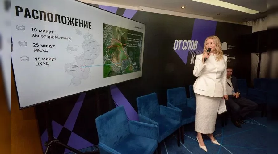  &copy;&nbsp;Фото Эдуарда Крючина, предоставлено пресс-службой компании &laquo;ИНСИТИ девелопмент&raquo;