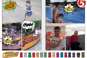  &copy;&nbsp;Фото с сайта стиратели.рф