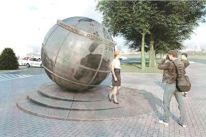  &copy;&nbsp;Фото пресс-службы администрации Краснодара