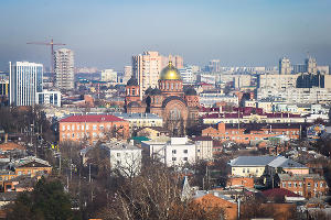 Панорама Краснодара © Фото Елены Синеок, Юга.ру