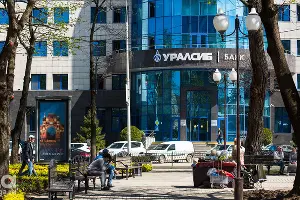  &copy;&nbsp;Фото Елены Синеок, Юга.ру