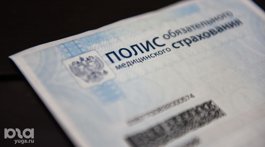  © Фото Елены Синеок, Юга.ру