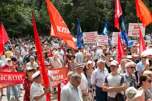  &copy;&nbsp;Фото пресс-службы Краснодарского крайкома КПРФ