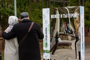  &copy;&nbsp;Фото Александра Кореневского