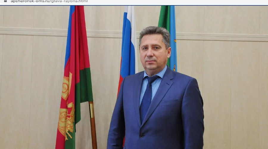  &copy;&nbsp;Скриншот с сайта www.apsheronsk-oms.ru