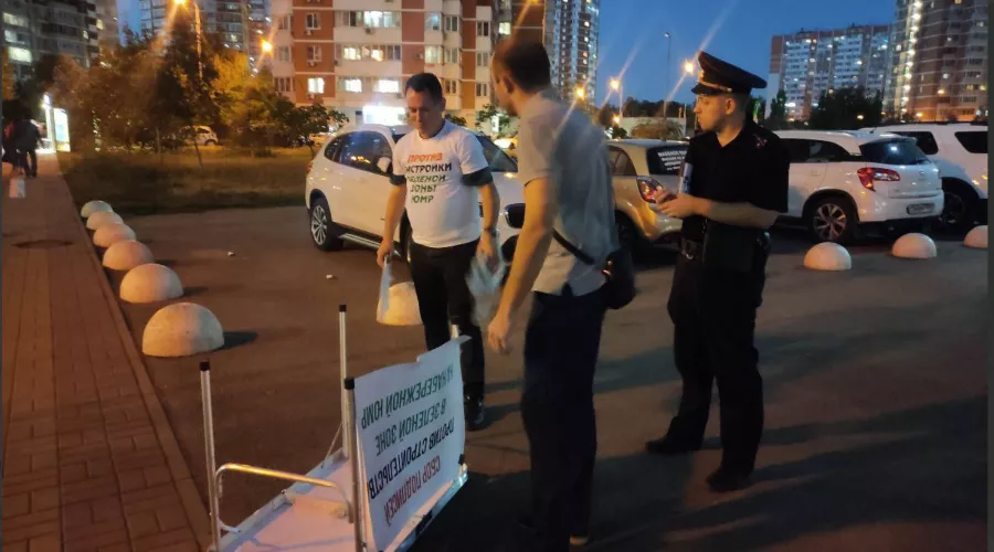  &copy;&nbsp;Скриншот фото из телеграм-канала &laquo;Краснодар и край&raquo;