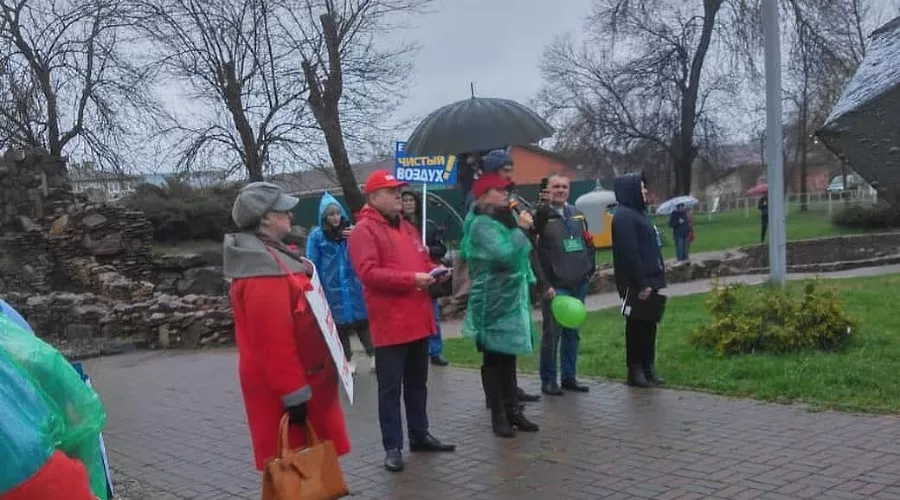  &copy;&nbsp;Фото из инстаграма &laquo;Белореченск не помойка&raquo;, www.instagram.com/belorechensk_ne_pomoika