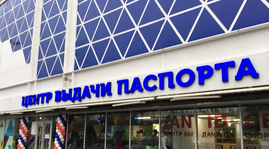  &copy;&nbsp;Фото Юга.ру