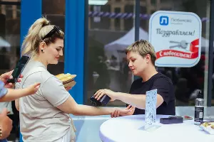 Новоселье в Любимово &copy;&nbsp;Фото Дениса Яковлева, Юга.ру