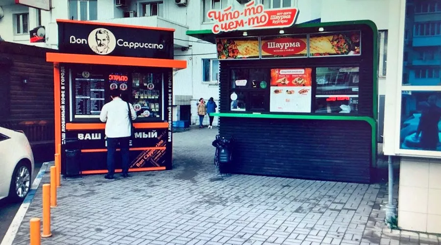  &copy;&nbsp;Фото пресс-службы администрации Краснодара