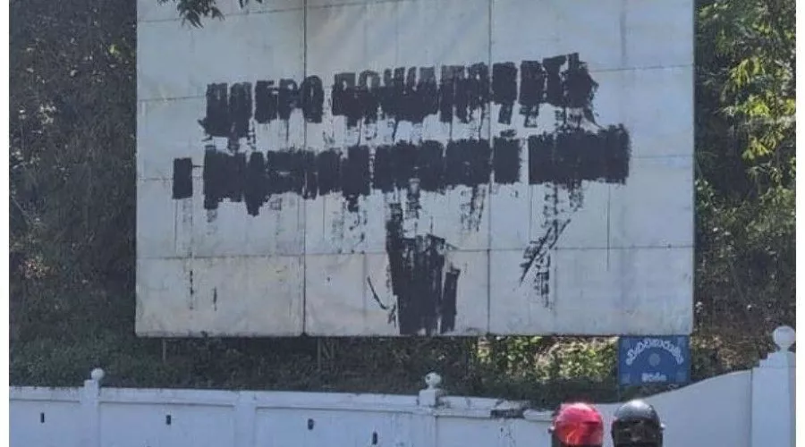  &copy;&nbsp;Фото из телеграм-канала &laquo;ЮгаSapiens&raquo;, t.me/ugasapiens