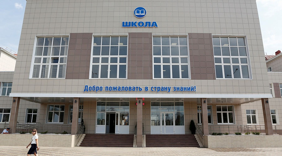  © Фото пресс-службы администрации Краснодара