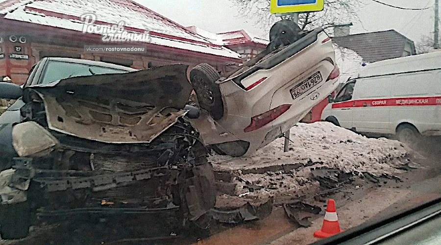  &copy;&nbsp;Фото со страницы vk.com/rostovnadonu