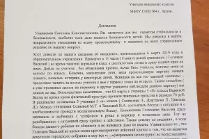  &copy;&nbsp;Опубликовано на сайте kavkazr.com