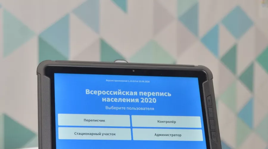  &copy;&nbsp;Фото пресс-службы компании &laquo;Ростелеком&raquo;