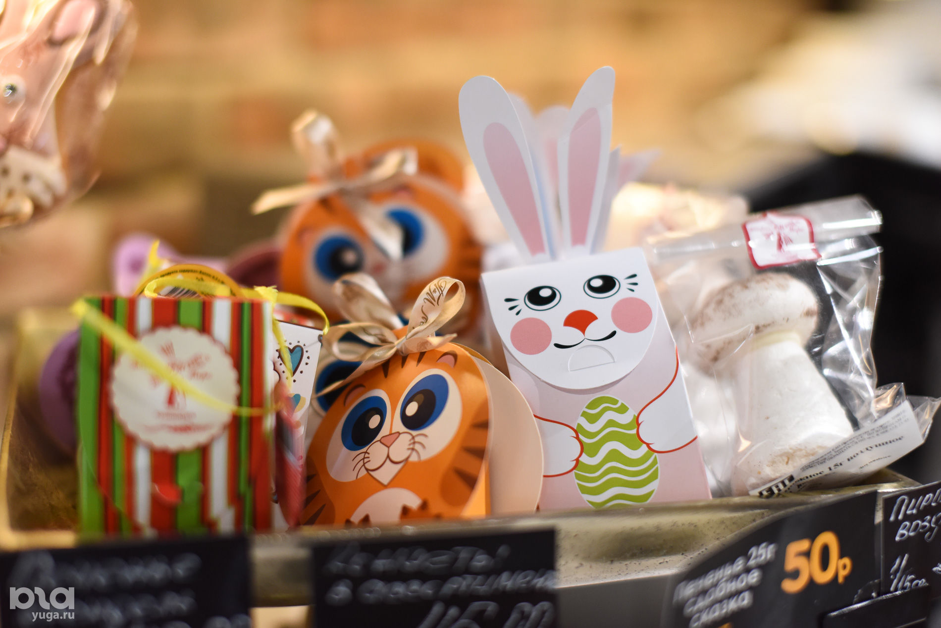 Игрушки атарбекова краснодар. Благоева 19 краснодар. Краснодар фестивальный микрорайон улица атарбекова 5/1. Краснодар ул атарбекова 25. Улица атарбекова краснодар.