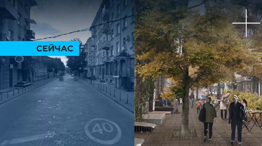  &copy;&nbsp;Скриншот видео мэрии Краснодара