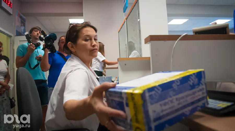  &copy;&nbsp;Елена Синеок, ЮГА.ру