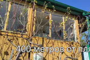  &copy;&nbsp;Фото из телеграм-канала &laquo;Новороссийск Не Новости&raquo;, https://t.me/nvrsk_new