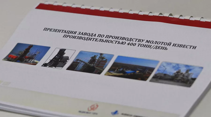  &copy;&nbsp;Изображение предоставлено пресс-службой главы Адыгеи
