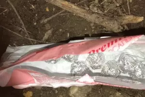  &copy;&nbsp;Фото пресс-службы ГУ МВД России по Ставропольскому краю