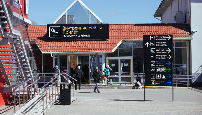 Аэропорт Краснодара может возобновить работу в 2024 году — вице-президент РСТ