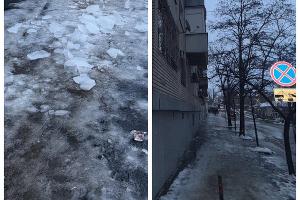  &copy;&nbsp;Скриншот из телеграм-канала прокуратуры Краснодарского края https://t.me/proc_23/25749