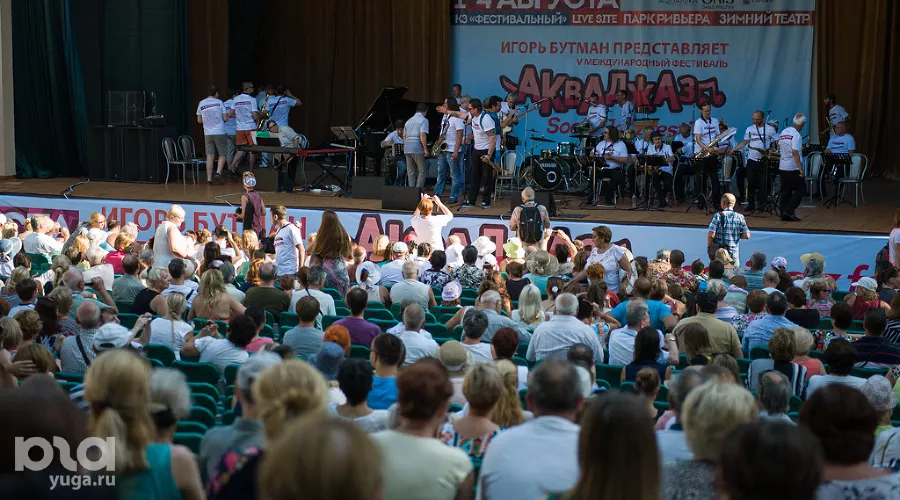  Открытие фестиваля "Акваджаз" в Сочи &copy;&nbsp;Нина Зотина, ЮГА.ру