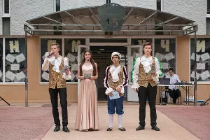  &copy;&nbsp;Фото Екатерины Лызловой, Юга.ру