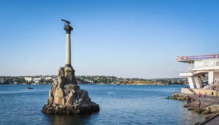 Севастополь &copy;&nbsp;Фото Елены Синеок, Юга.ру