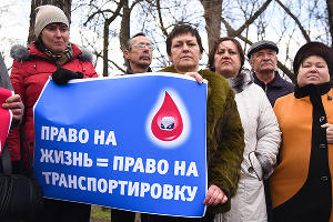 Пикект диализных пациентов в Краснодаре  © Елена Синеок, ЮГА.ру