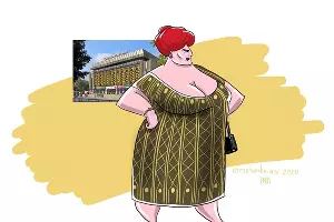  &copy;&nbsp;Рисунок Алексея Рыженко в инстаграме, instagram.com/ryzhenko.a.v/