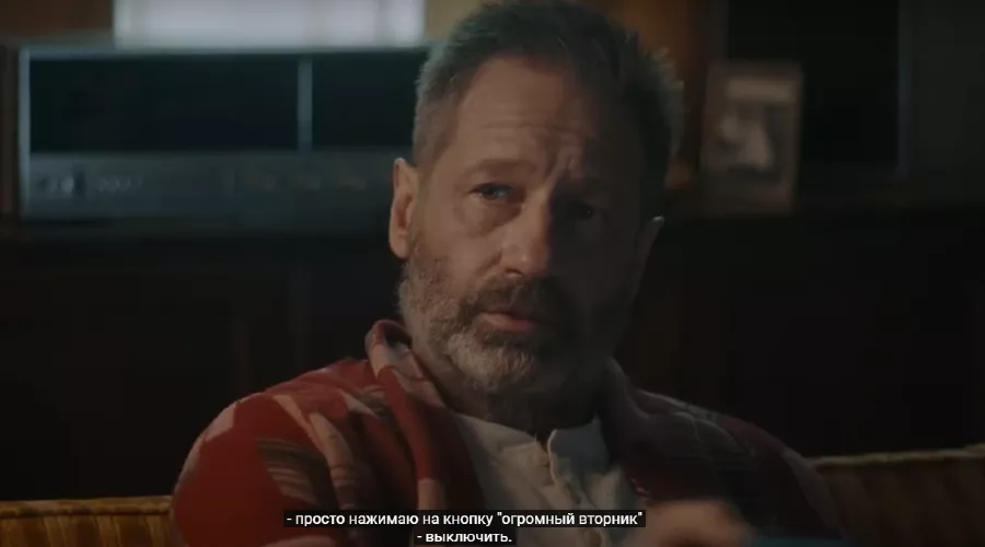 Кадр из трейлера к фильму «Снять проклятие» &copy;&nbsp;Скриншот видео с YouTube-канала HypeFilms